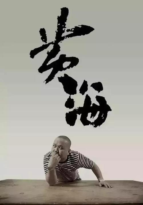 高中毕业证会考成绩单怎么填